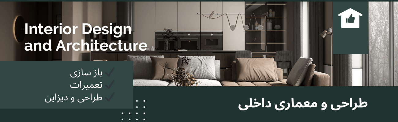 Unboxing Review 1300 x 400 px 15