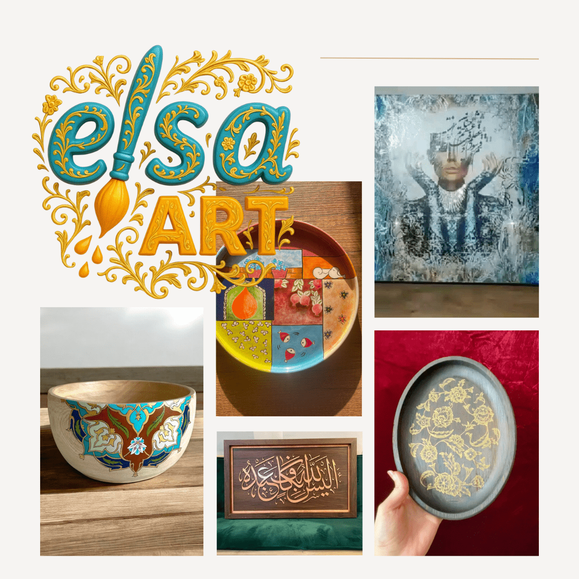 هنر دستی Elsa Aart Design