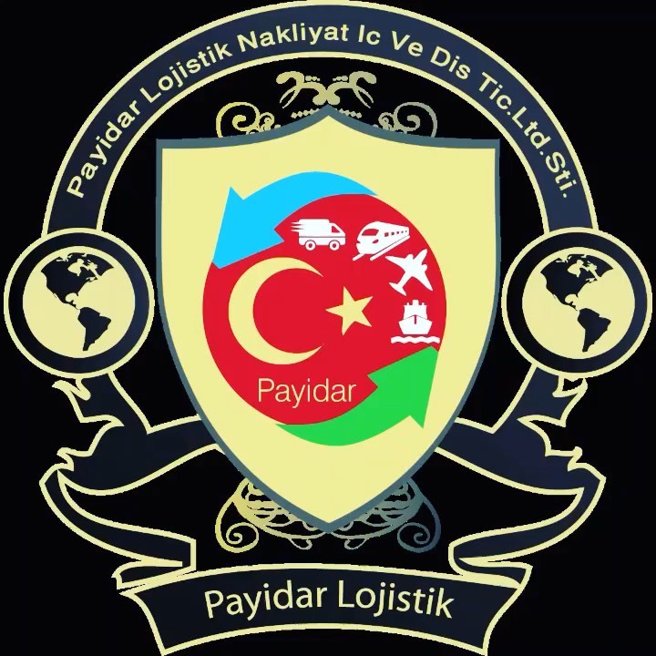 لوگو شرکت حمل و نقل لجستیک پایدار