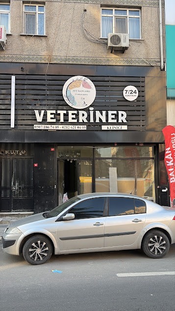 کلینیک دامپزشکی چاپا