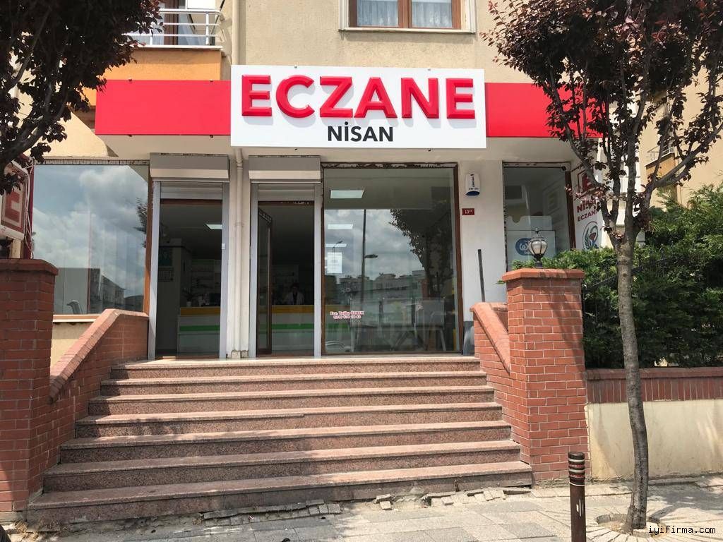 اسلایدهای داروخانه نیسان