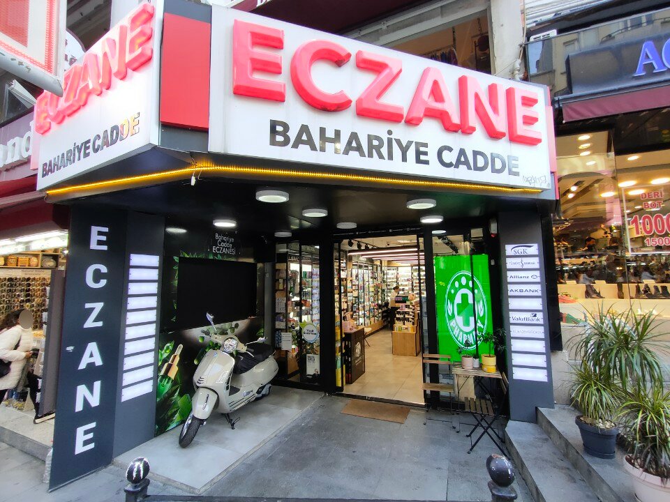 اسلایدهای داروخانه بهاریه جاده