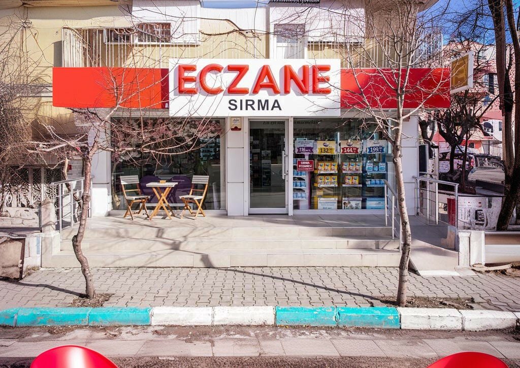 اسلایدهای داروخانه سیرما