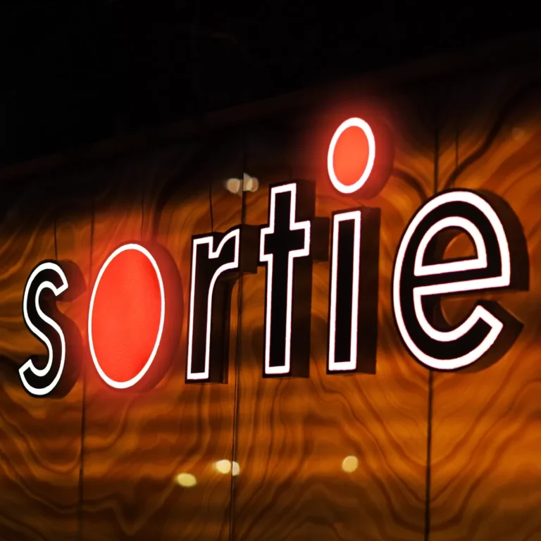 sortie کلاب