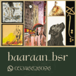 نقاشی و طراحی Baran