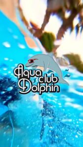 پارک آبی Aqua Club Dolphin