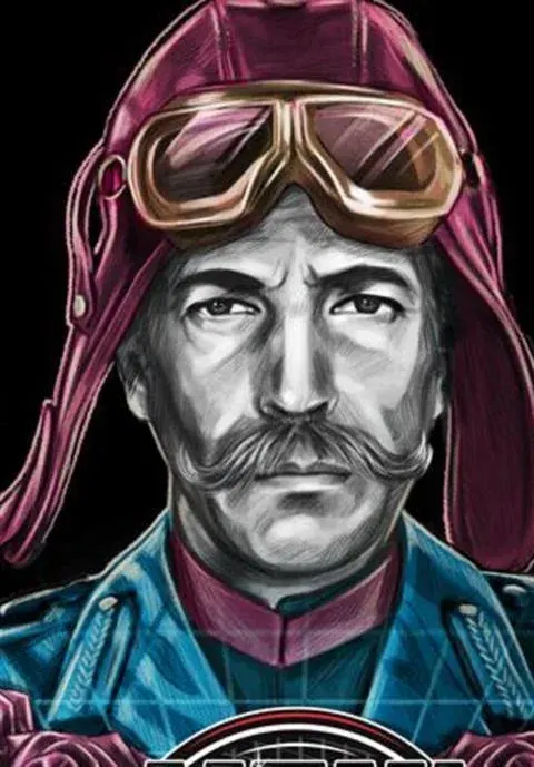 کنسرت Hey! Douglas Konseri در آنکارا در IF Performance Hall Ankara(Tunus)