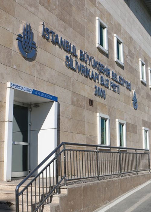 اسلاید های پاتیناژ سیلیوری کاپی