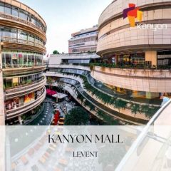 مرکز خرید مرکز خرید Kanyon Mall