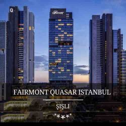 هتل فیرمونت کوازار