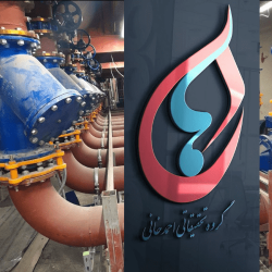 گروه تاسیساتی احمدخانی