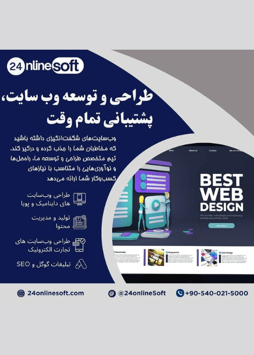 Untitled (500 x 700 px) (1)