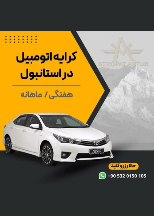 Untitled (500 x 700 px) (10)