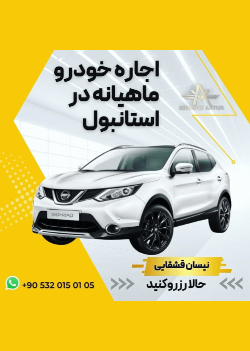 Untitled (500 x 700 px) (6)