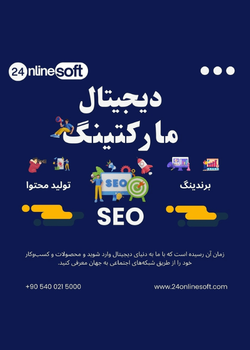 Untitled (500 x 700 px) (72)