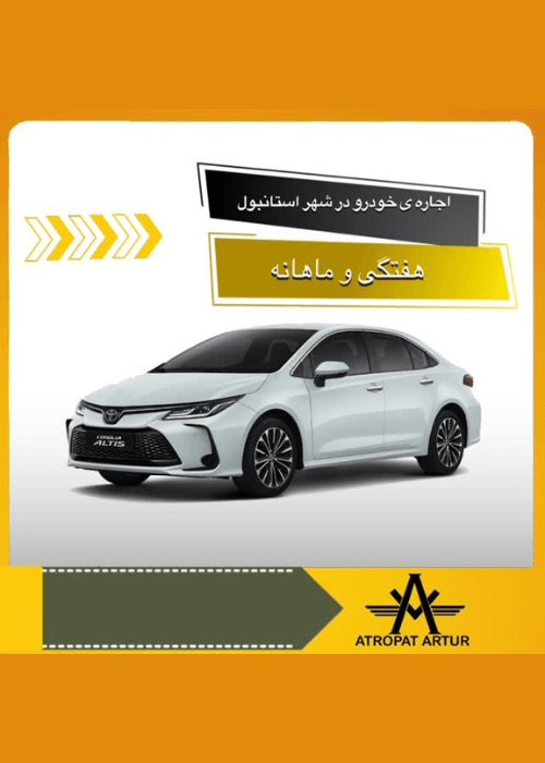 Untitled (500 x 700 px) (9)