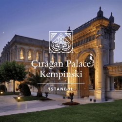 هتل چراغان پالاس کمپینسکی