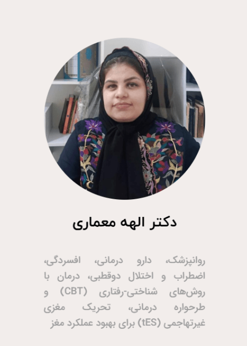 Untitled design (68)