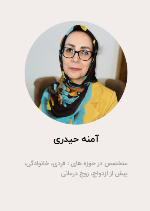 Untitled design (69)