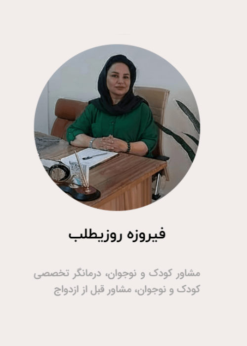 Untitled design (72)