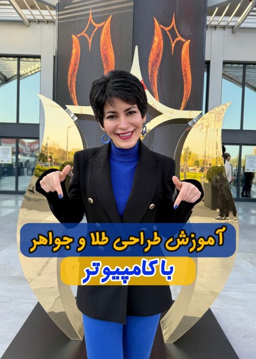 WhatsApp Image 2025-09-18 at 19.32.28_cf30e297