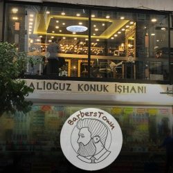 آرایشگاه مردانه باربرستاون