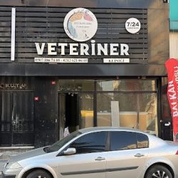 کلینیک دامپزشکی چاپا