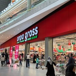 مرکز خرید آنپا گروس ۲۱۲