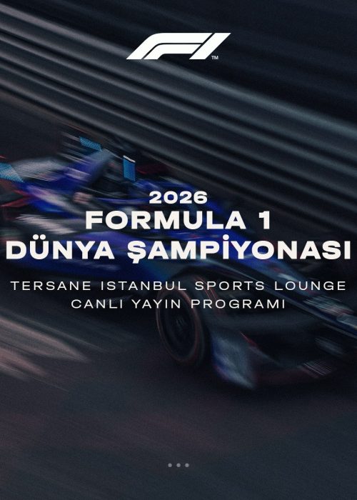 مجموعه تفریحی Tersane İstanbul