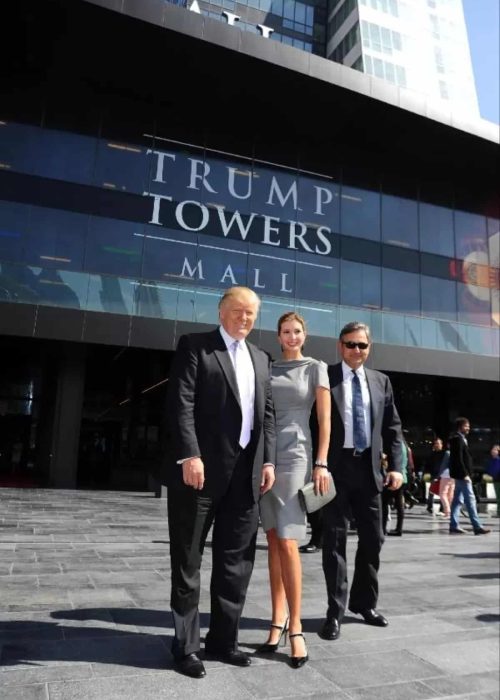 Trump Tower Mall