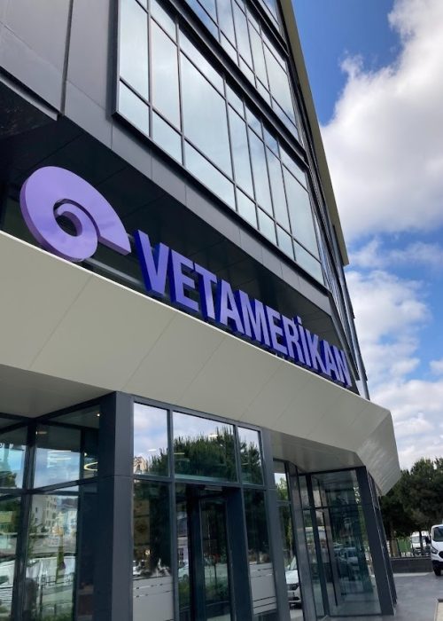 لوگوبیمارستان دامپزشکی آمریکایی وت