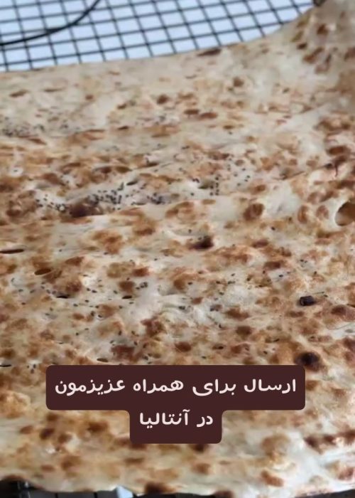 imgi_4_499581514_1710022352981298_8760897289037590424_n