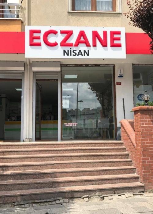 اسلایدهای داروخانه نیسان