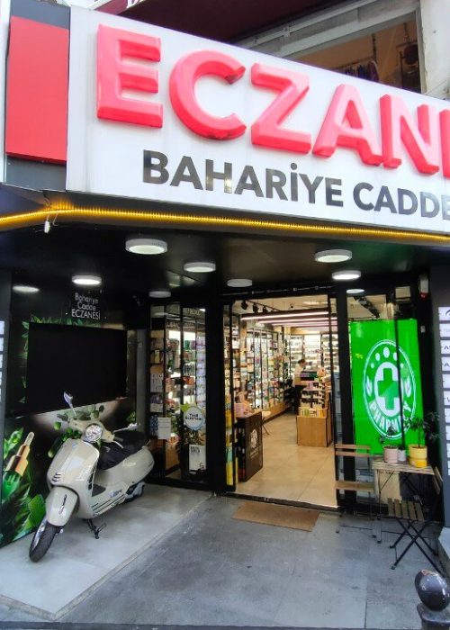 اسلایدهای داروخانه بهاریه جاده