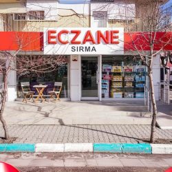 اسلایدهای داروخانه سیرما