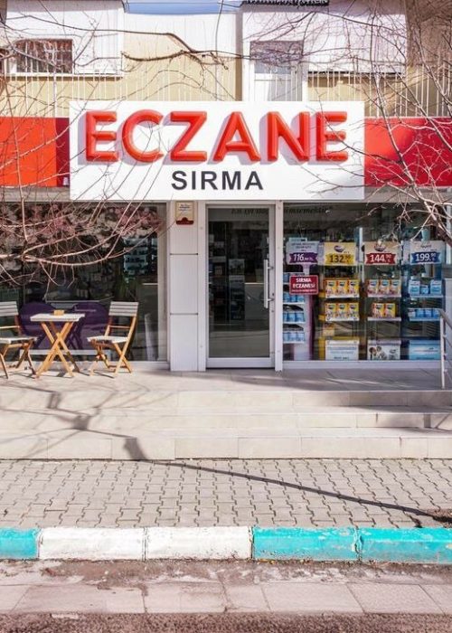 اسلایدهای داروخانه سیرما