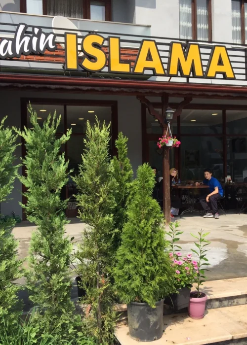 Şahin Islama Köfte، ساکاریا