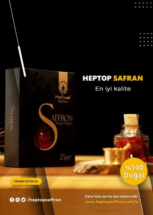زعفران HEPTOP SAFFRON