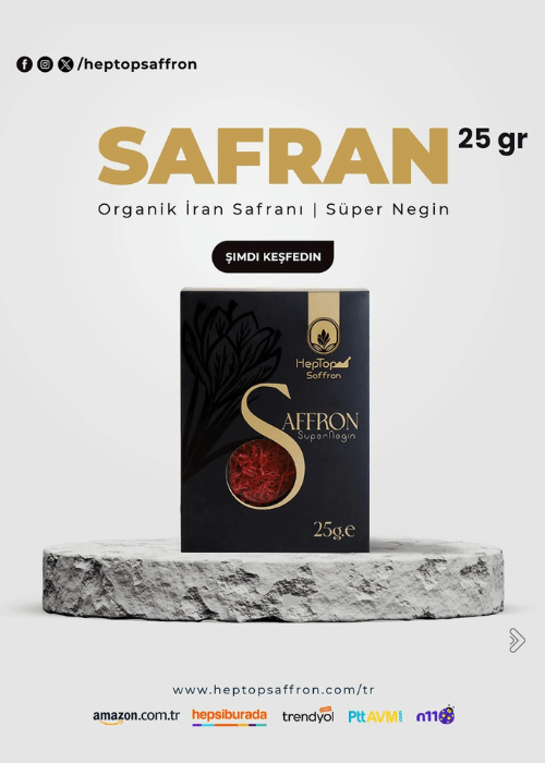 زعفران HEPTOP SAFFRON6