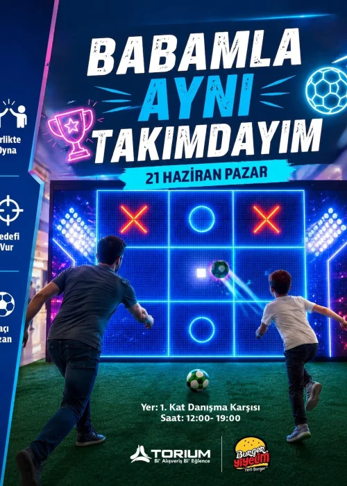 مرکز خرید توریوم11