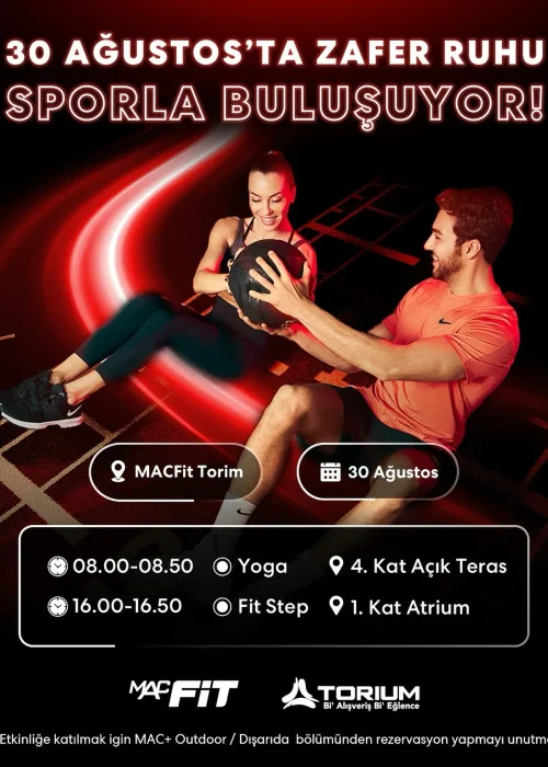 مرکز خرید توریوم9