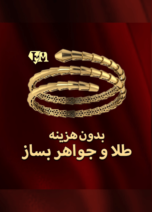 مرکز زیبایی رونیکا (10)