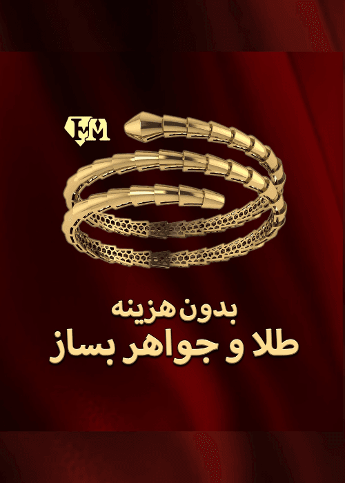مرکز زیبایی رونیکا (10)