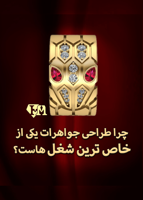 مرکز زیبایی رونیکا (11)