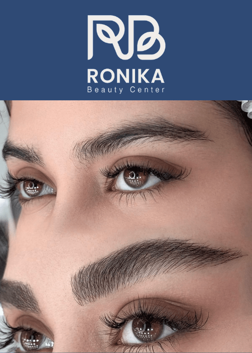 مرکز زیبایی رونیکا (2)