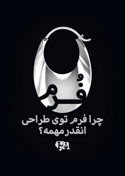 مرکز زیبایی رونیکا (3)