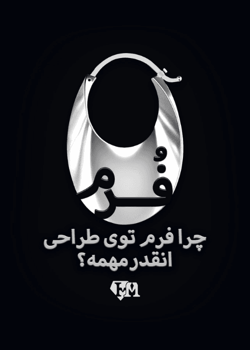 مرکز زیبایی رونیکا (3)