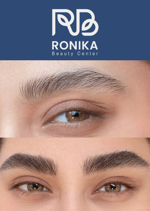 مرکز زیبایی رونیکا (3)