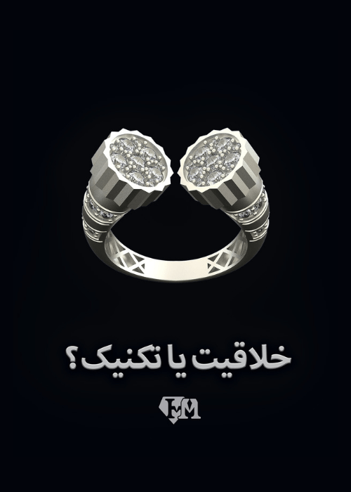 مرکز زیبایی رونیکا (5)