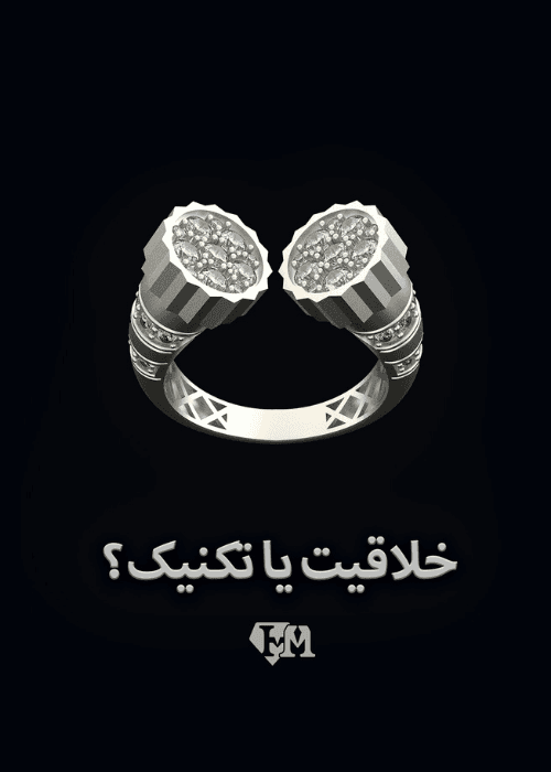 مرکز زیبایی رونیکا (5)